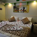 Hotel Hildegard 3*