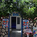 Ξενοδοχείο Hildegard